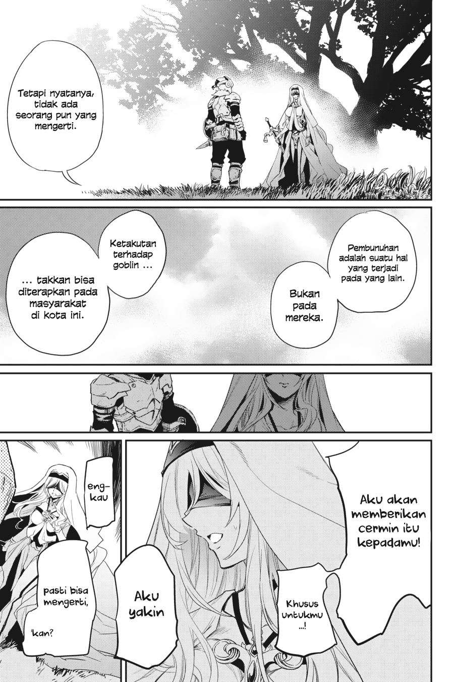 Goblin Slayer Bab 29 halaman 16