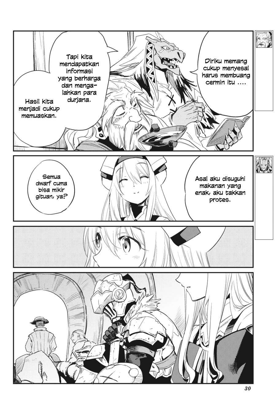 Goblin Slayer Bab 29 halaman 27