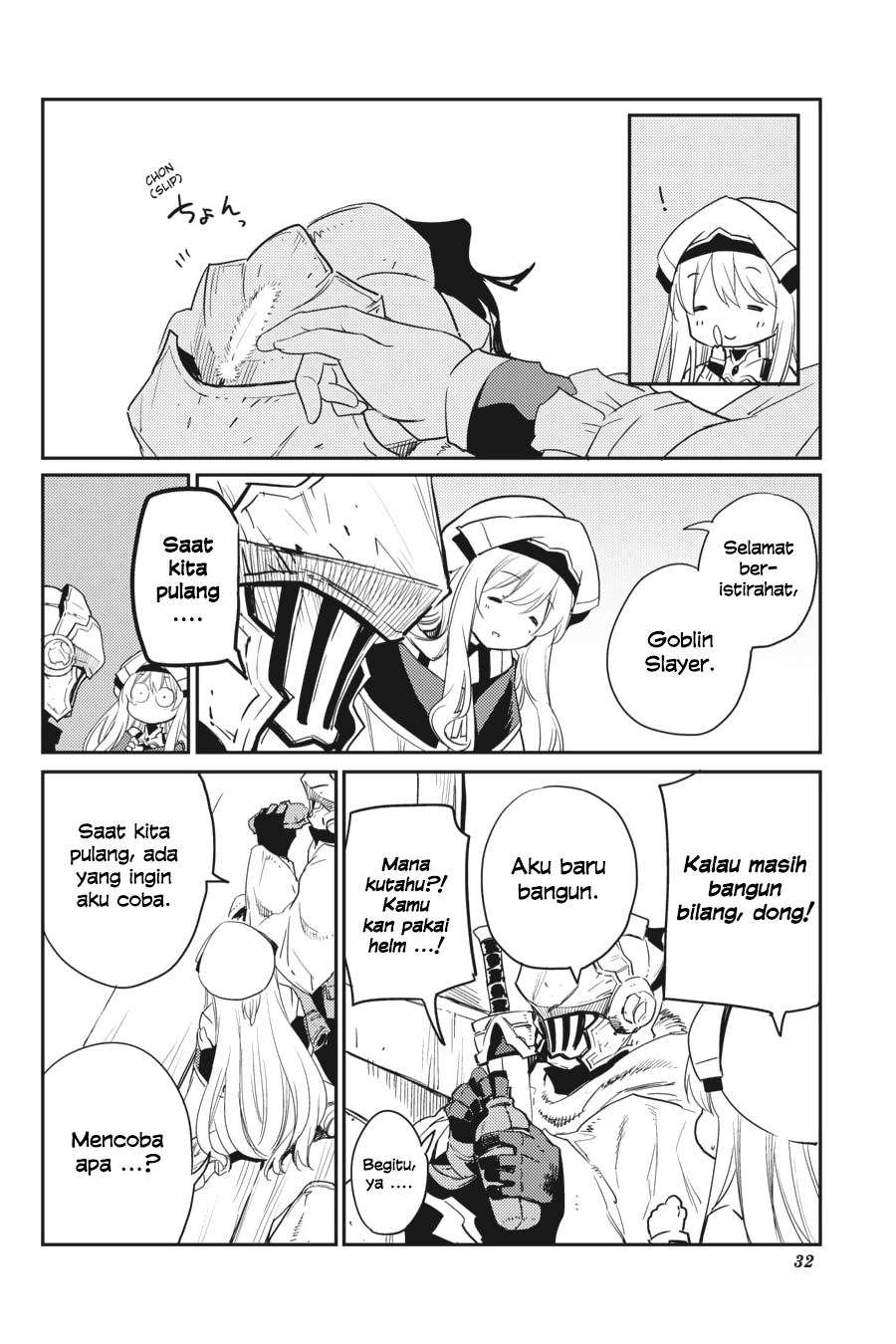 Goblin Slayer Bab 29 halaman 29