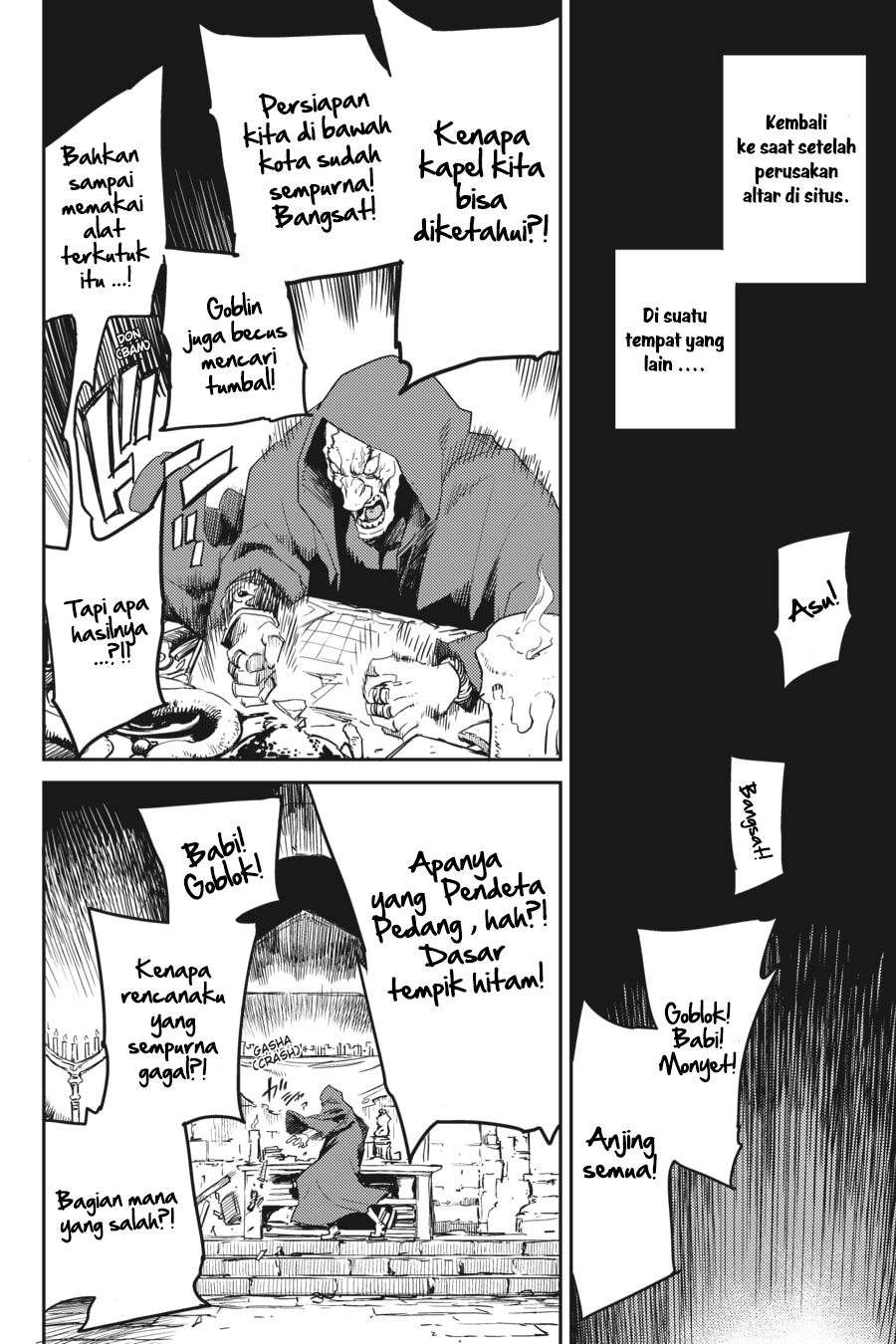 Goblin Slayer Bab 29 halaman 33