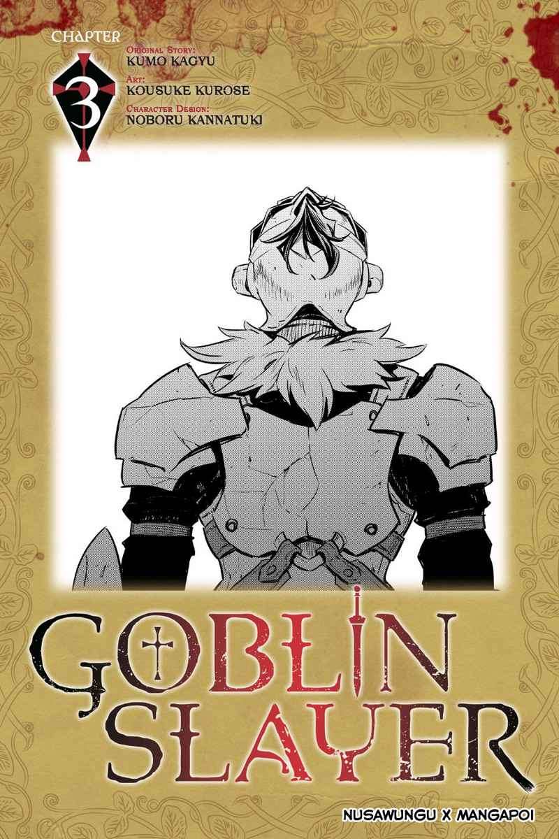 Goblin Slayer Bab 3 halaman 2