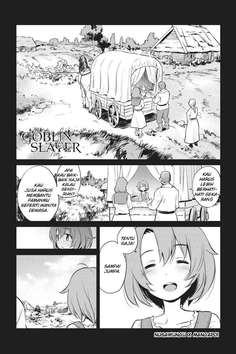Goblin Slayer Bab 3 halaman 3