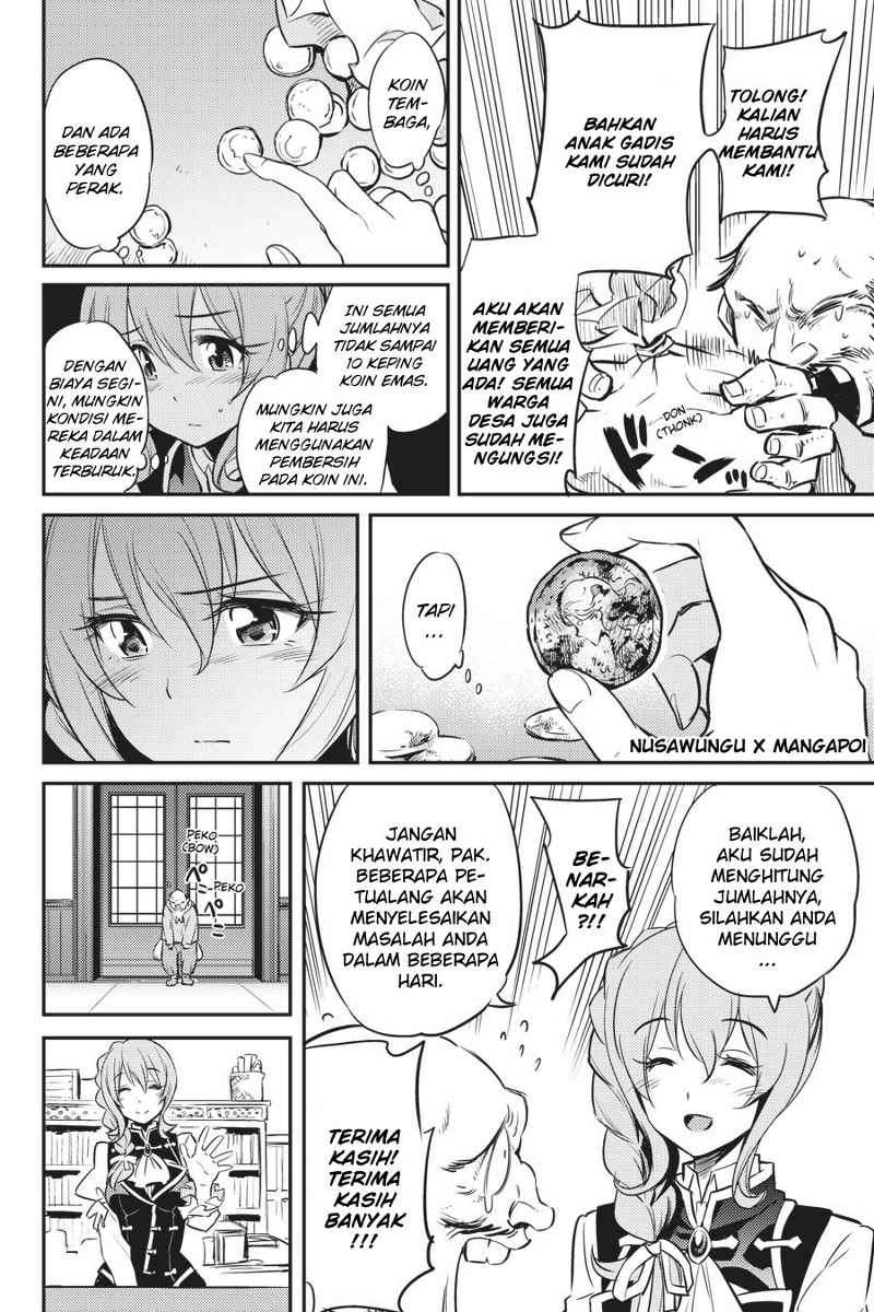 Goblin Slayer Bab 3 halaman 16