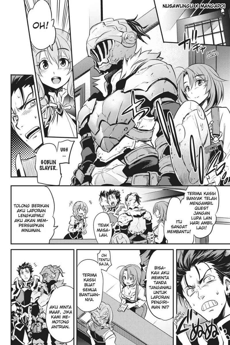 Goblin Slayer Bab 3 halaman 20