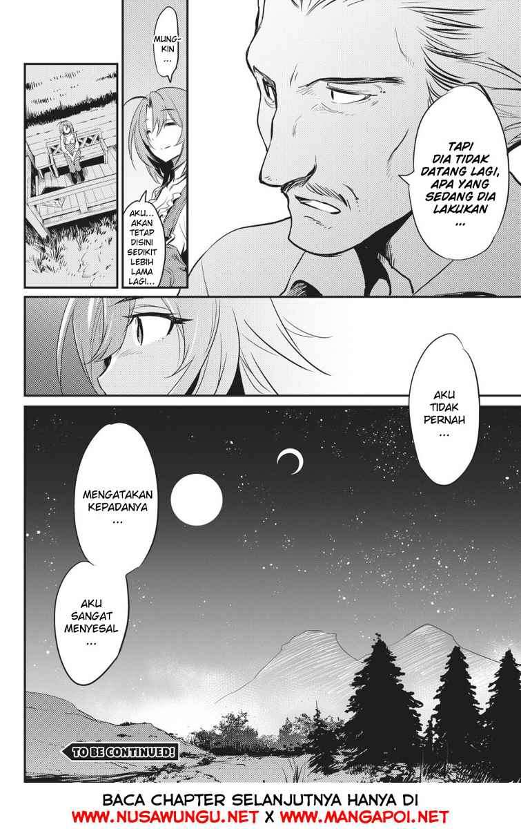 Goblin Slayer Bab 3 halaman 41