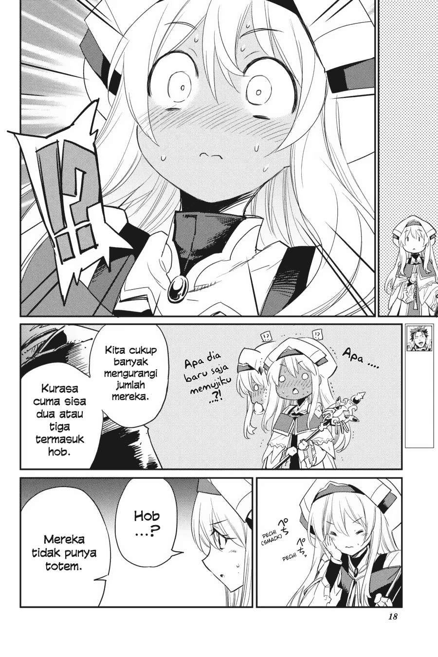 Goblin Slayer Bab 30 halaman 18