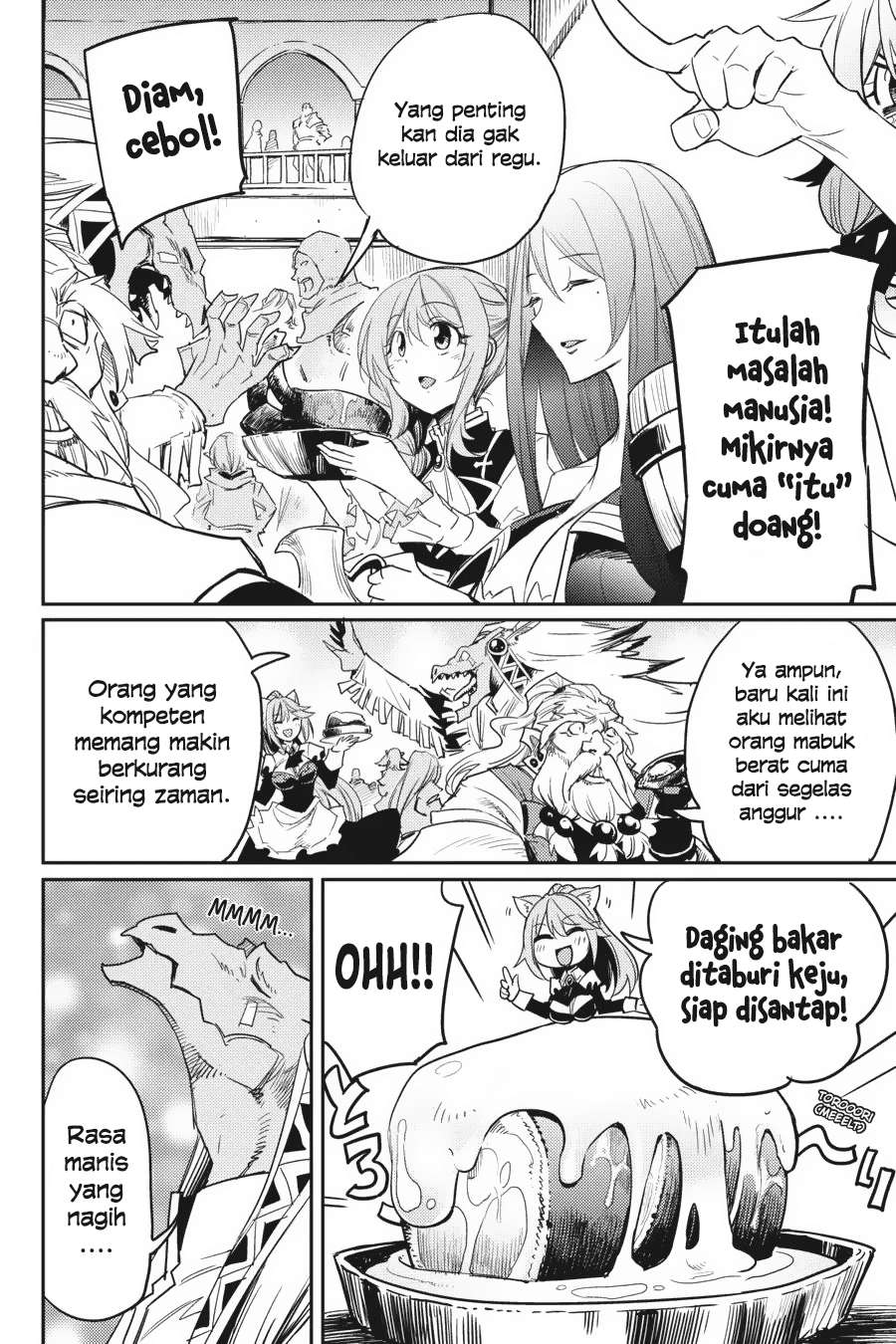 Goblin Slayer Bab 30 halaman 22