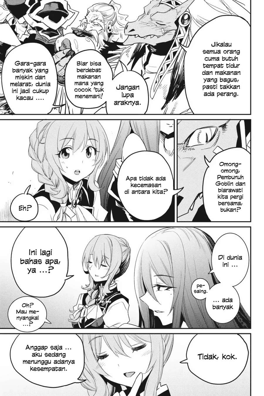 Goblin Slayer Bab 30 halaman 23