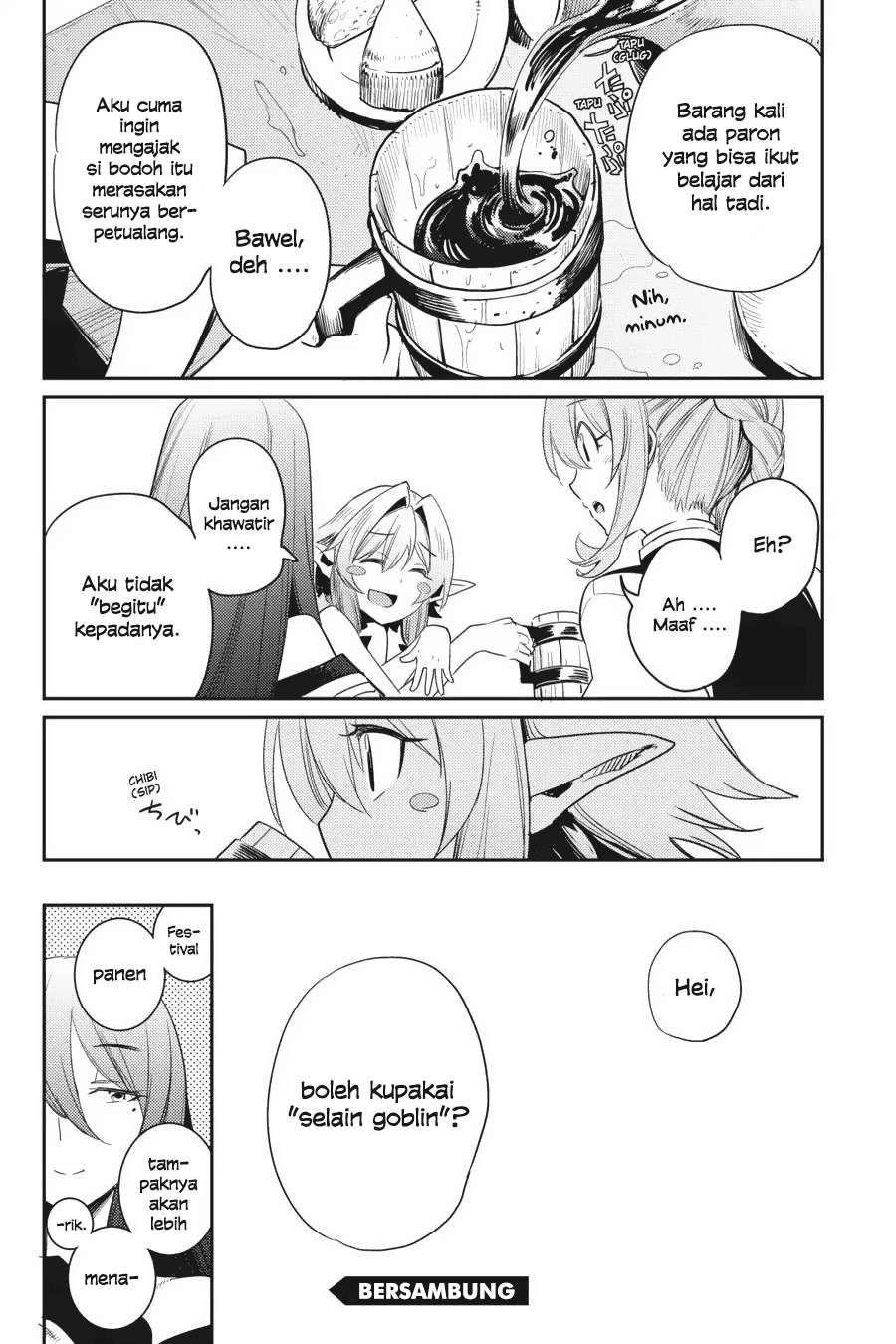 Goblin Slayer Bab 30 halaman 39