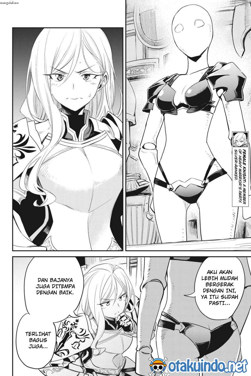 Goblin Slayer Bab 31 halaman 17