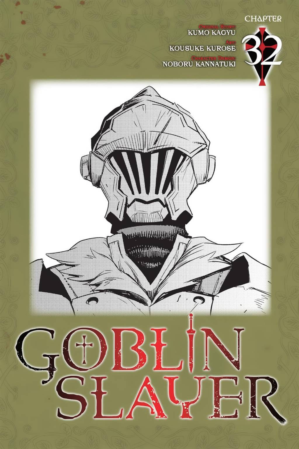 Goblin Slayer Bab 32 halaman 1