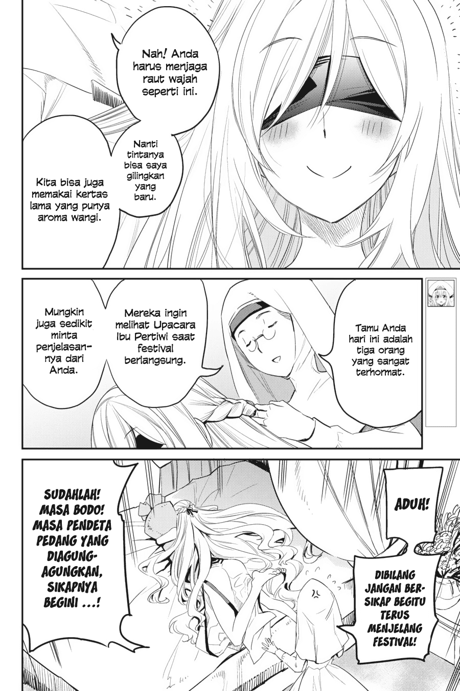 Goblin Slayer Bab 32 halaman 5
