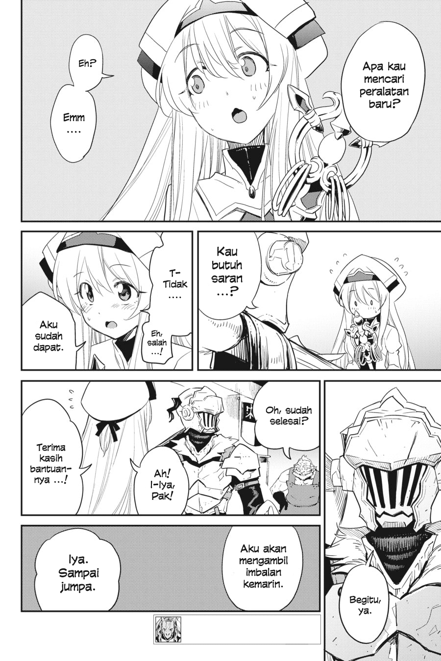 Goblin Slayer Bab 32 halaman 7