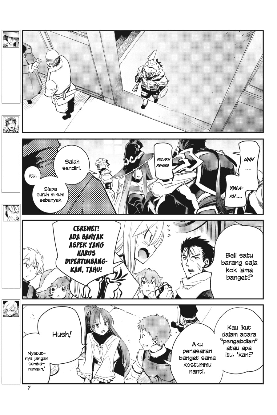 Goblin Slayer Bab 32 halaman 8