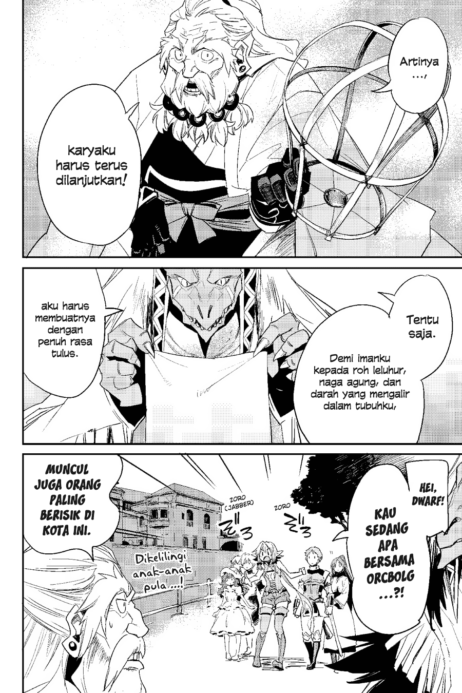 Goblin Slayer Bab 32 halaman 19