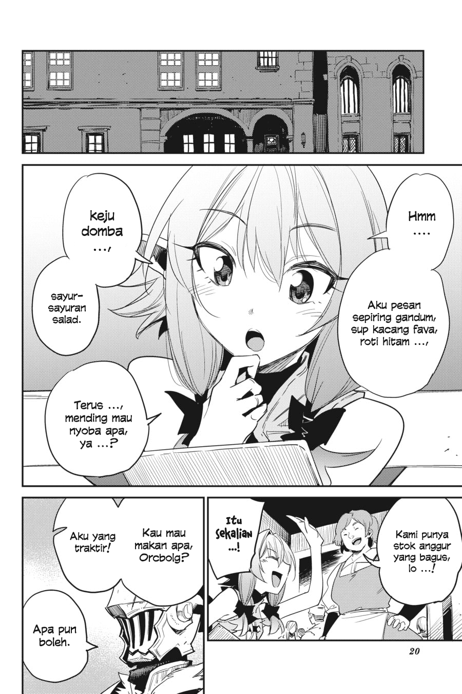Goblin Slayer Bab 32 halaman 21