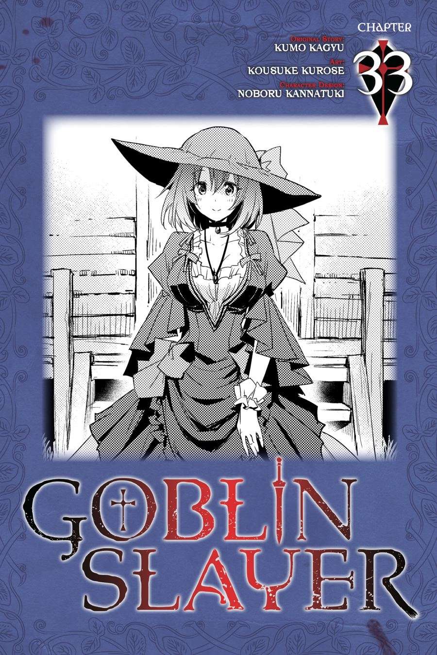 Goblin Slayer Bab 33 halaman 1