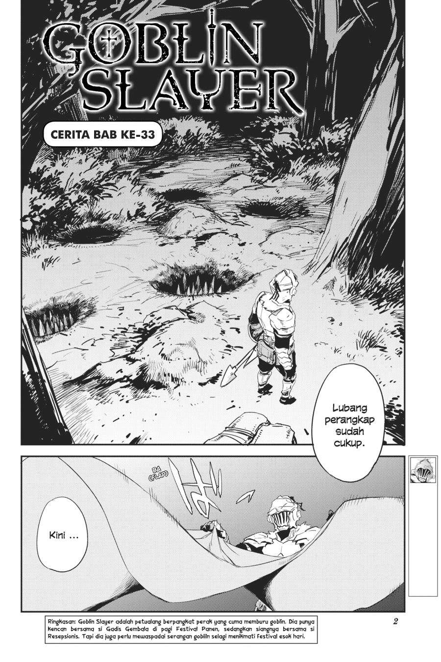 Goblin Slayer Bab 33 halaman 3