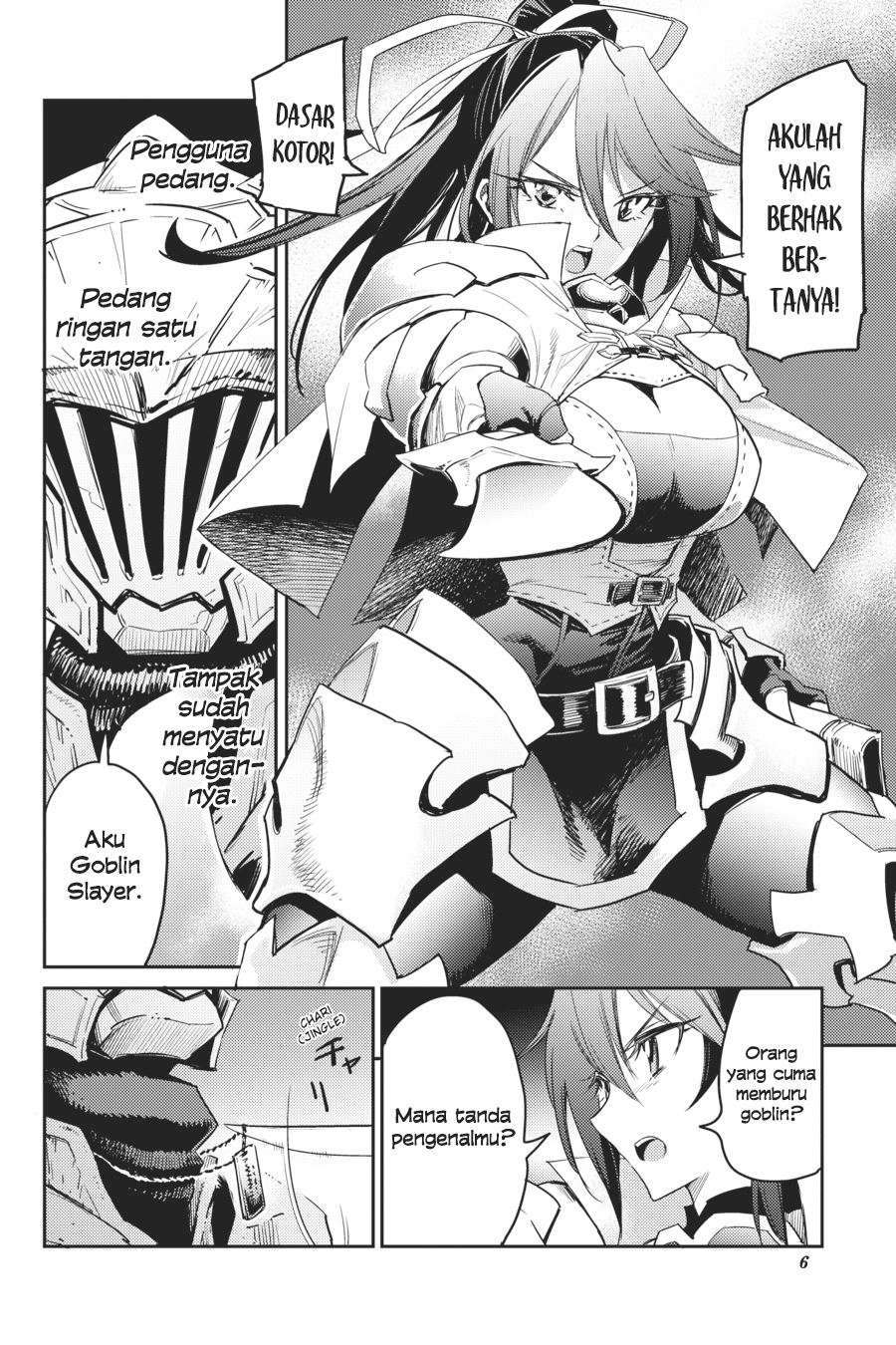 Goblin Slayer Bab 33 halaman 7