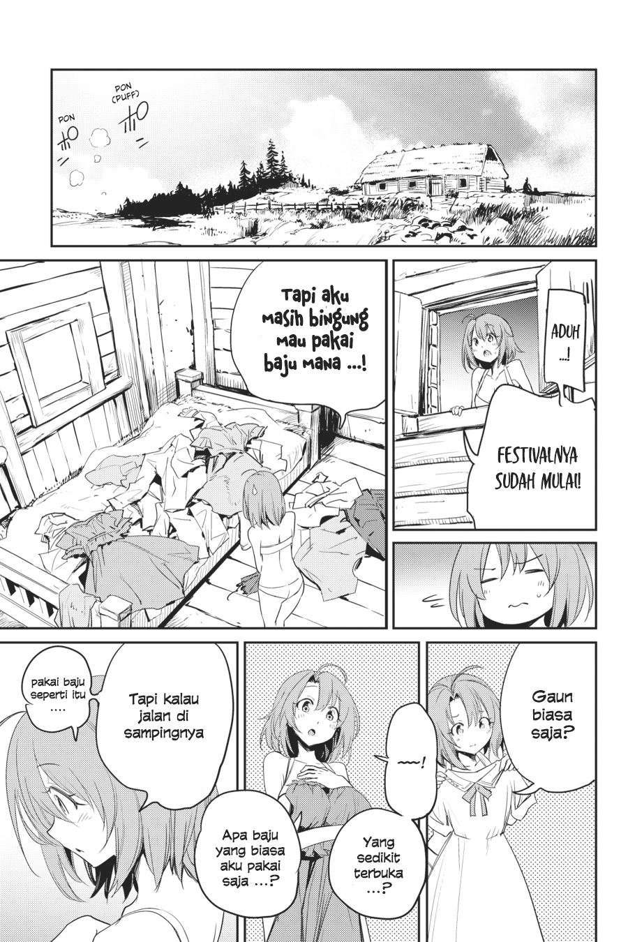 Goblin Slayer Bab 33 halaman 12