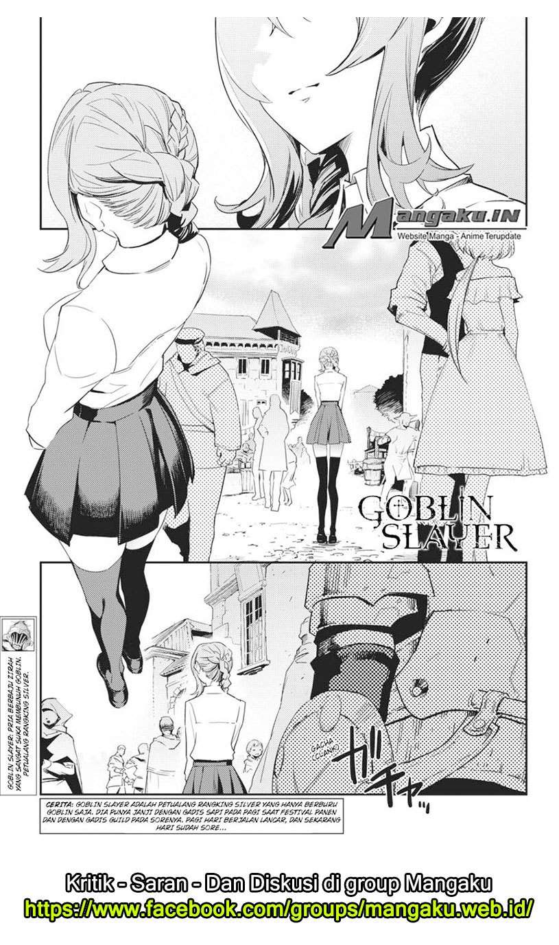 Goblin Slayer Bab 34 halaman 3