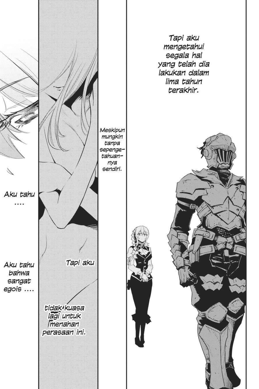 Goblin Slayer Bab 35 halaman 12