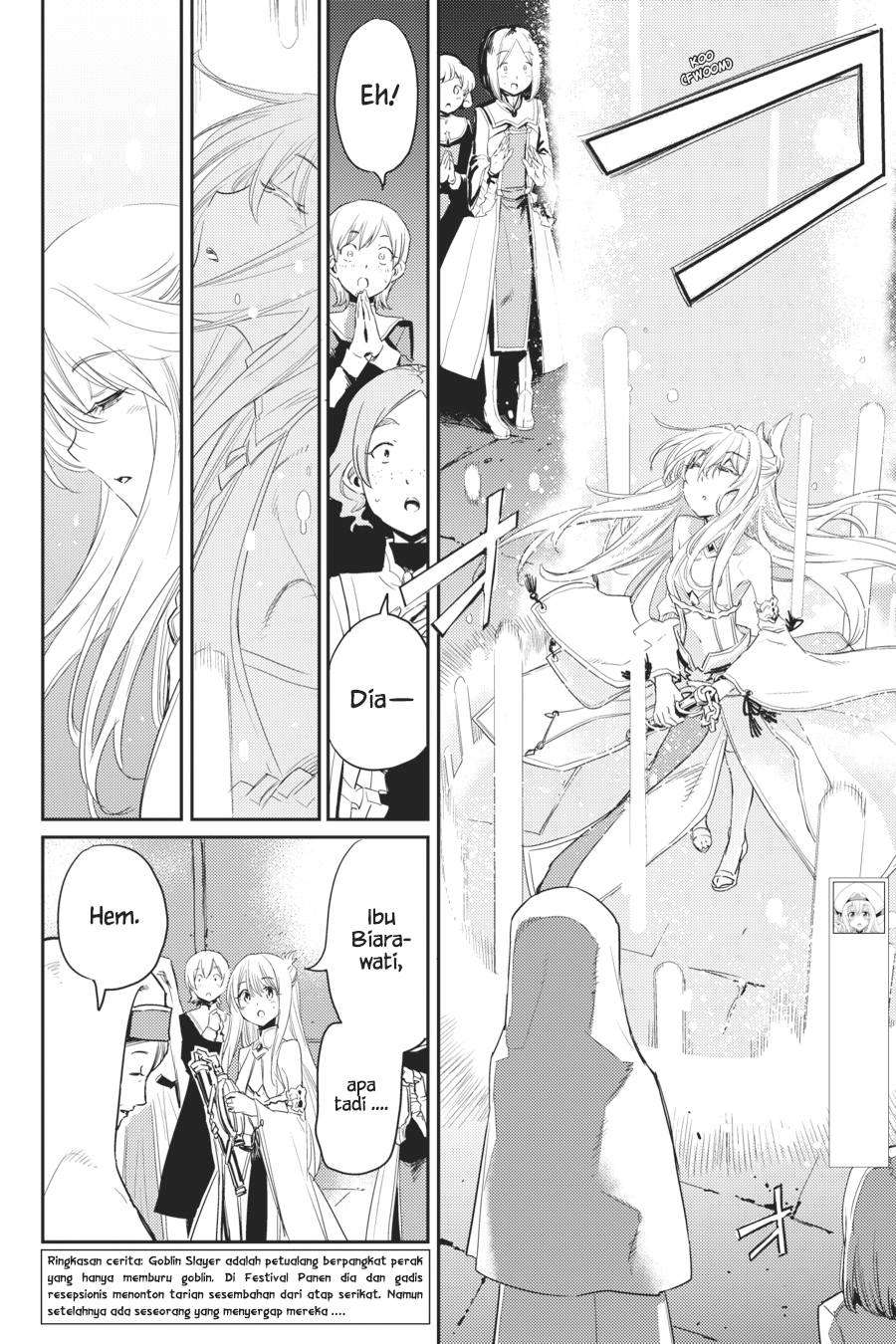 Goblin Slayer Bab 36 halaman 4