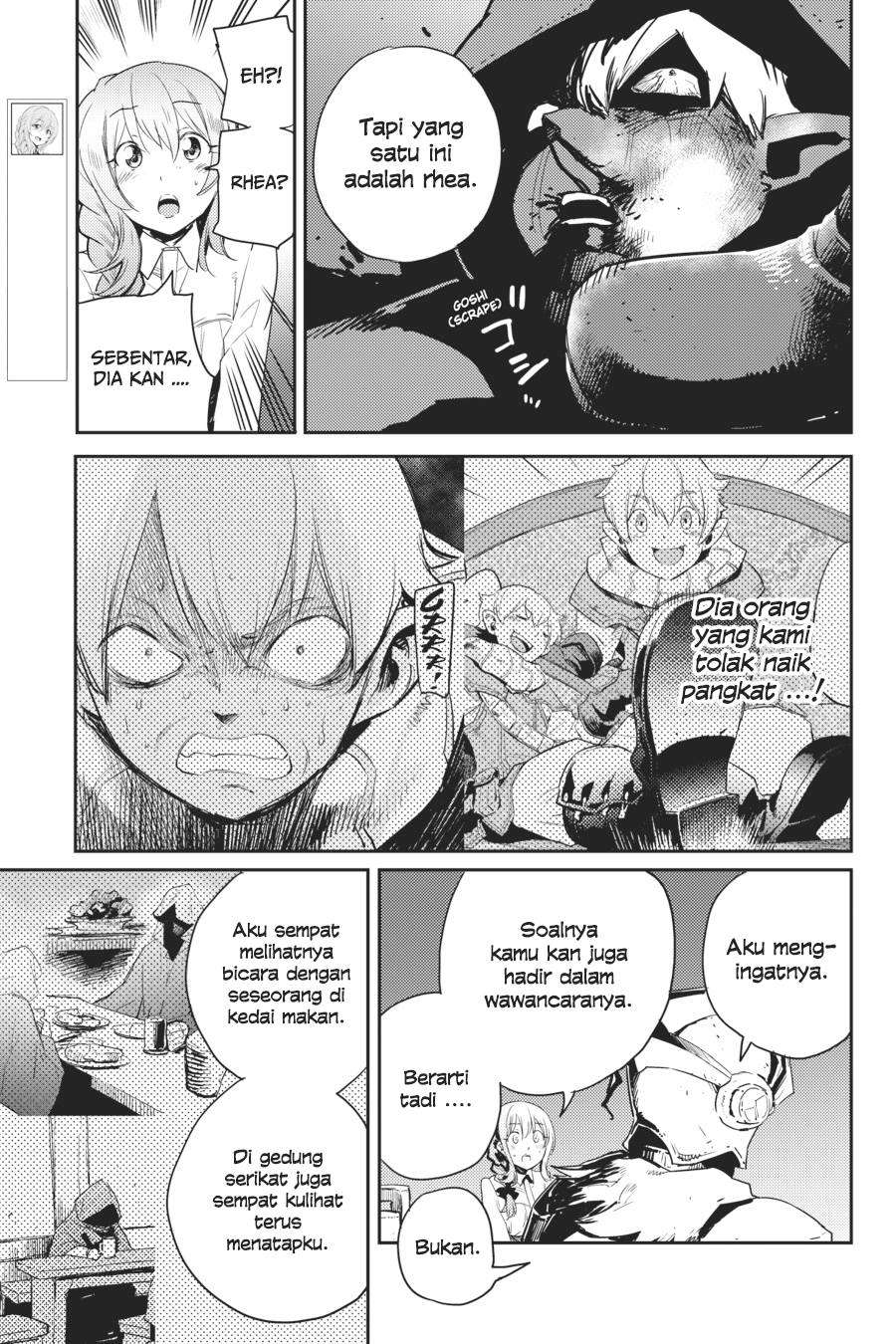 Goblin Slayer Bab 36 halaman 7