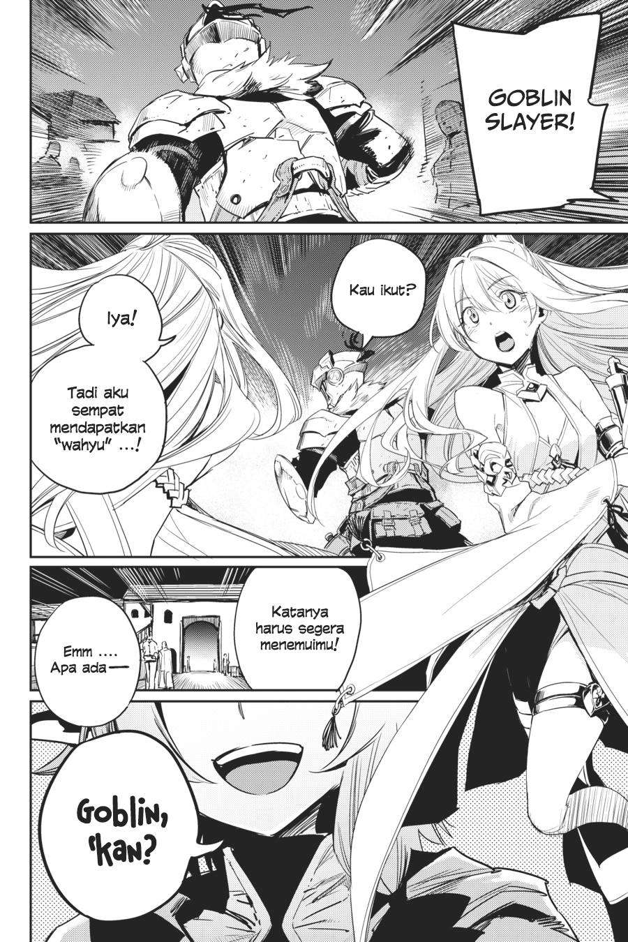 Goblin Slayer Bab 36 halaman 12