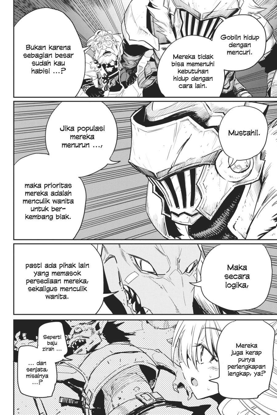 Goblin Slayer Bab 36 halaman 20