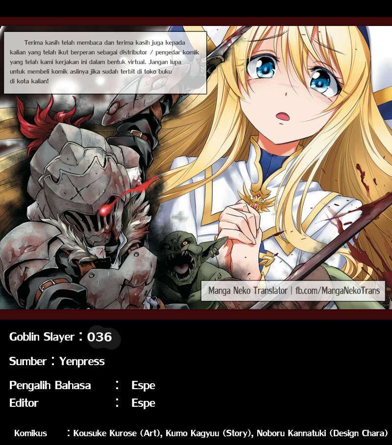 Goblin Slayer Bab 36 halaman 33