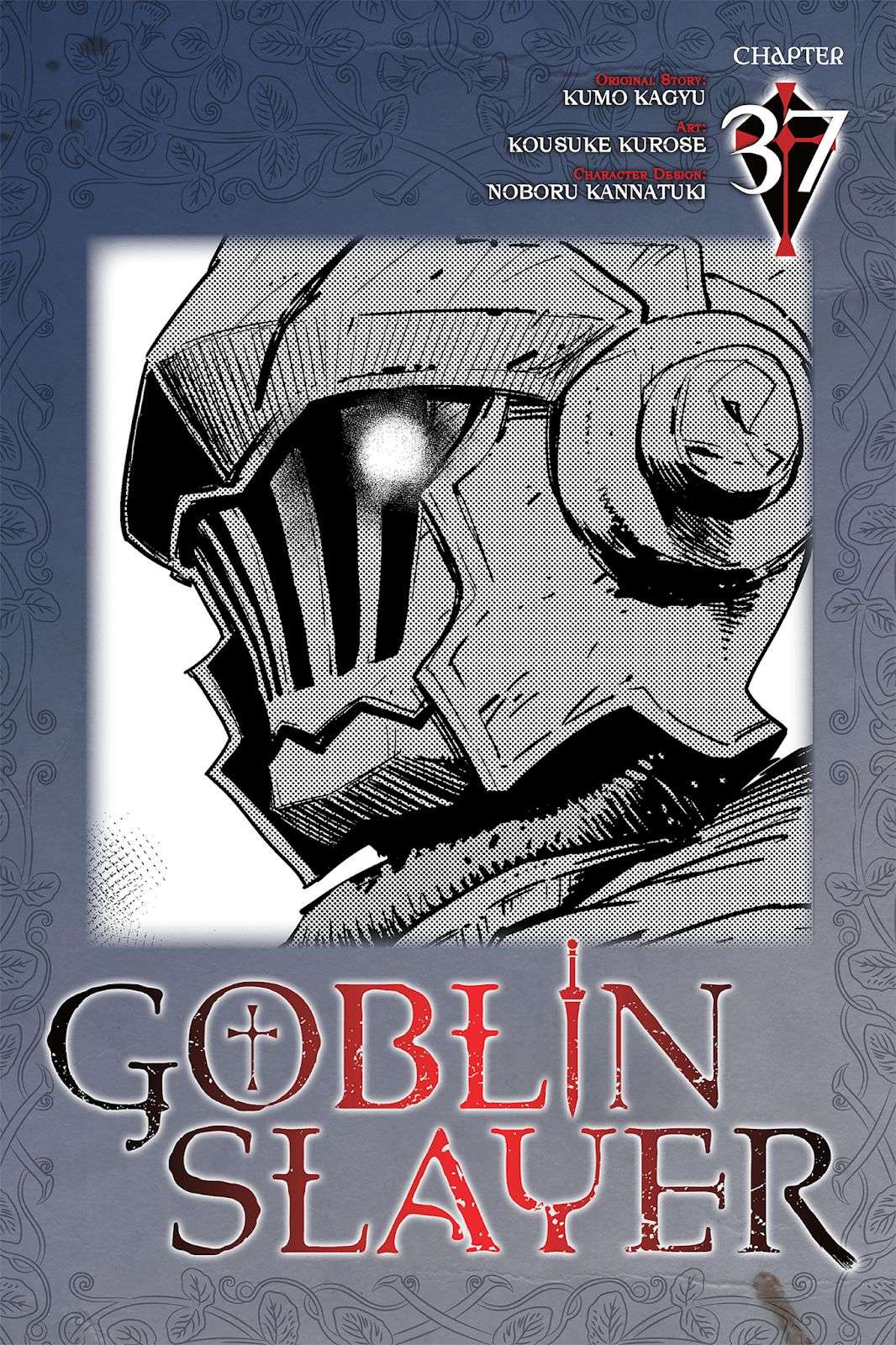 Goblin Slayer Bab 37 halaman 1