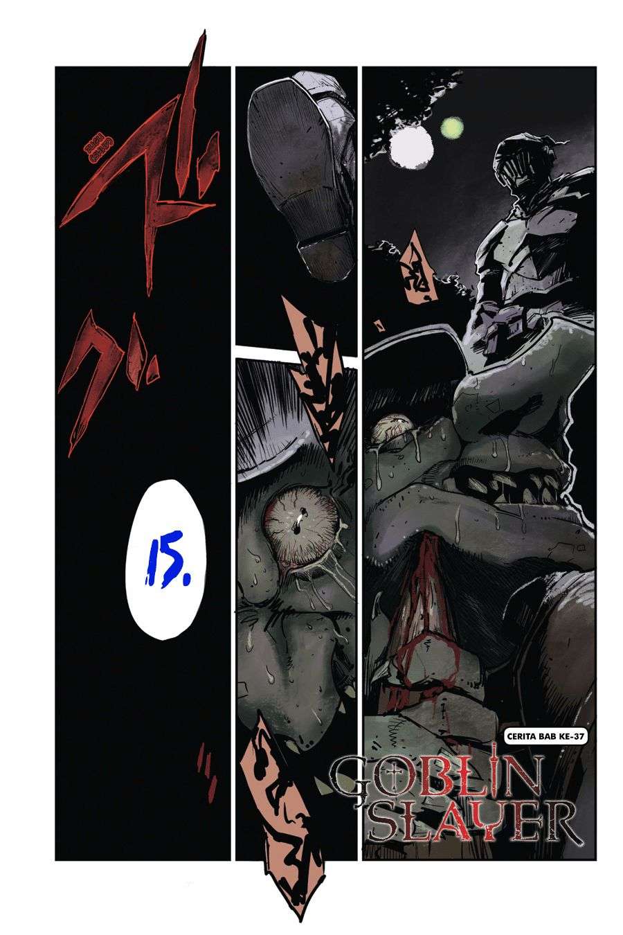Goblin Slayer Bab 37 halaman 2