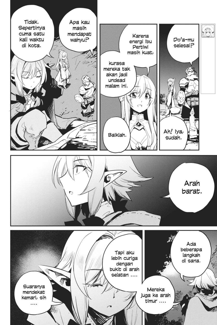 Goblin Slayer Bab 37 halaman 5