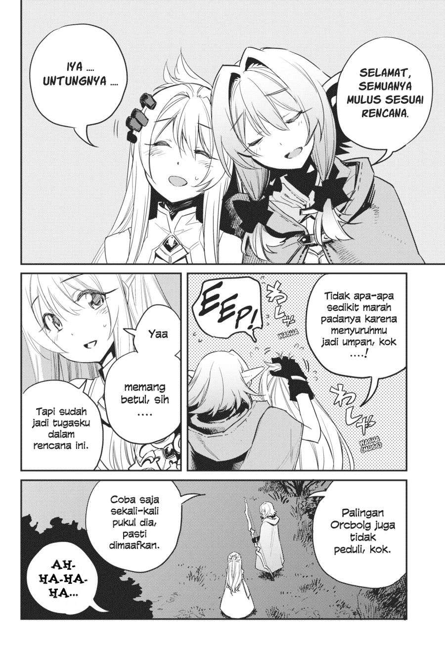 Goblin Slayer Bab 37 halaman 19