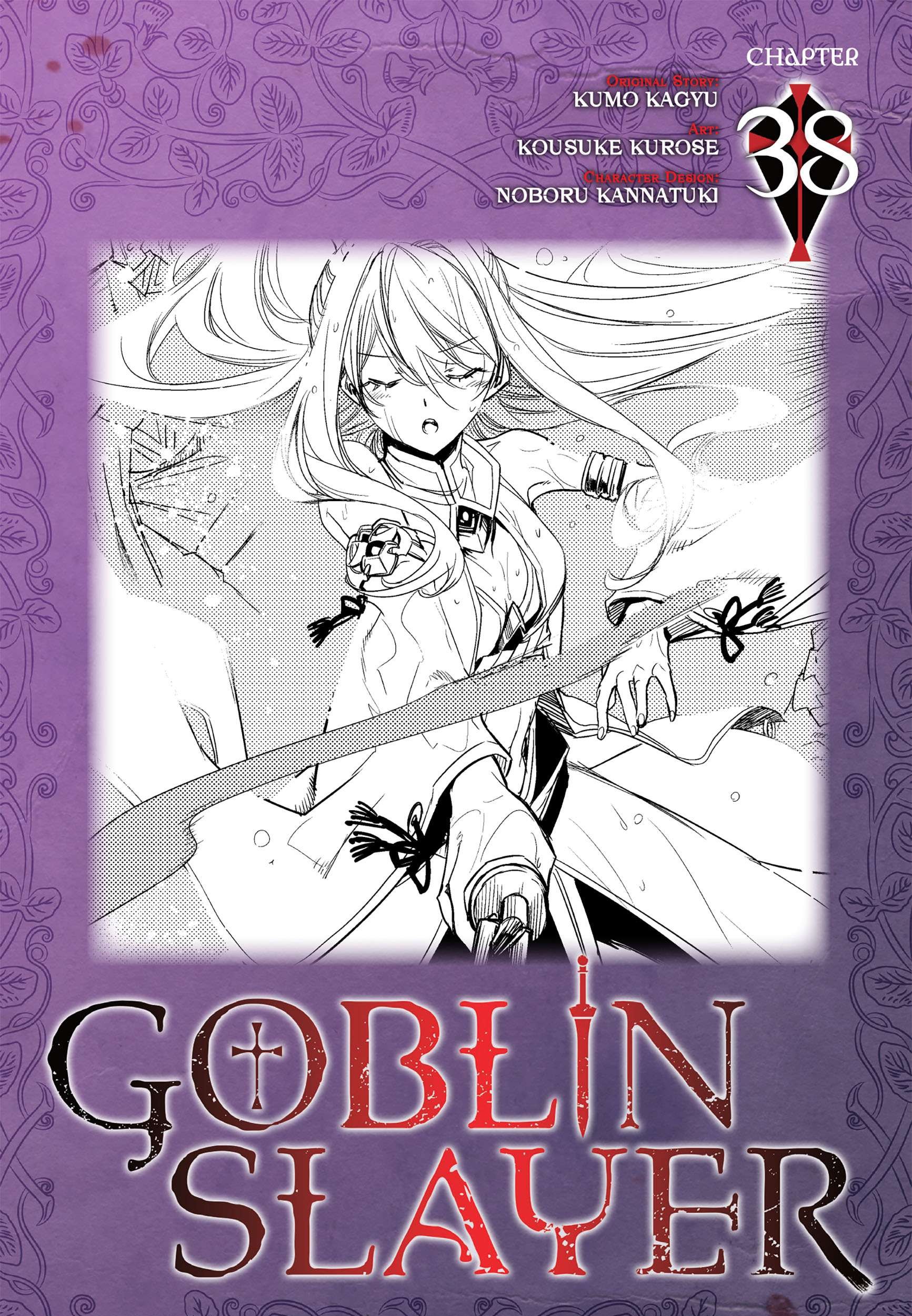 Goblin Slayer Bab 38 halaman 1