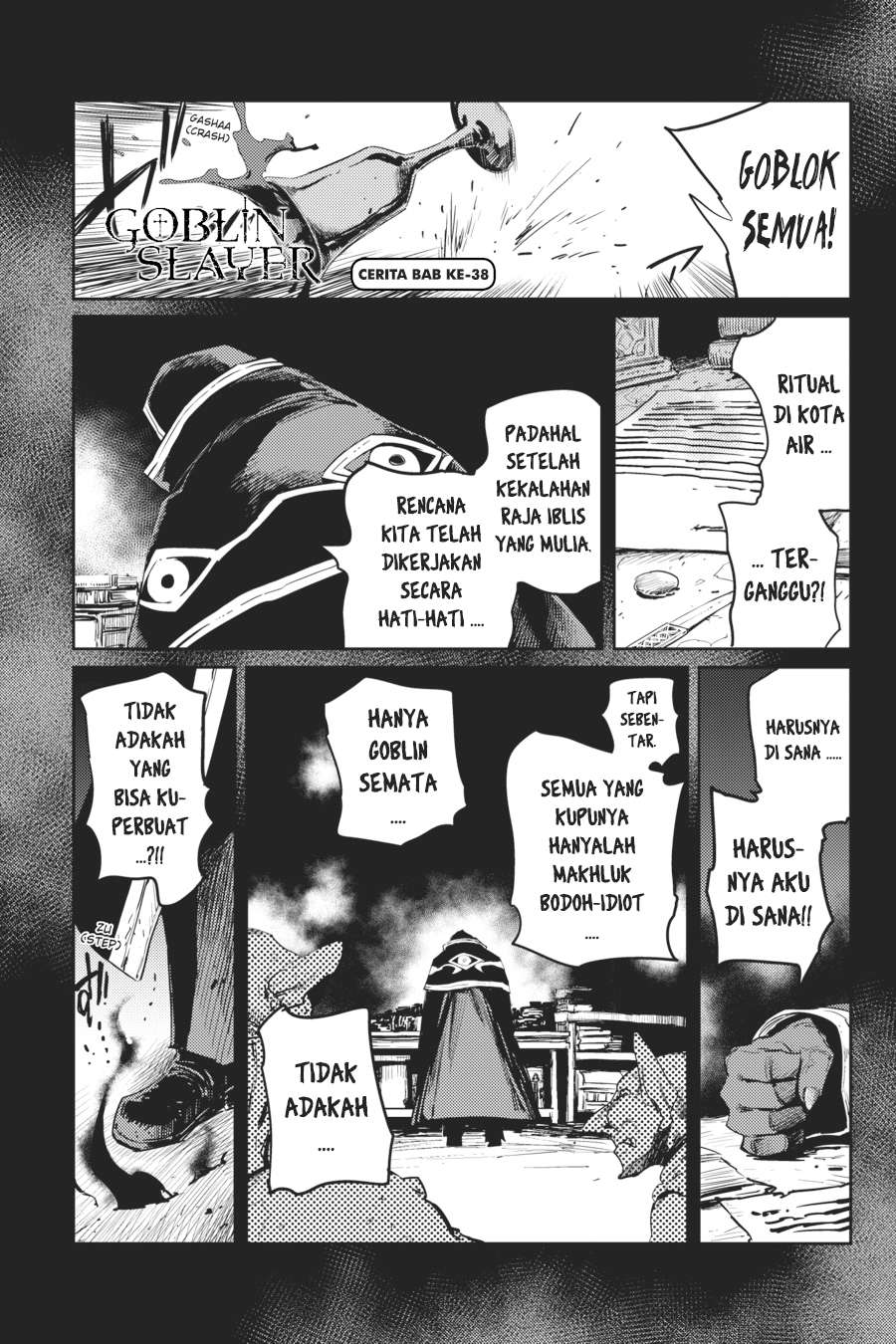Goblin Slayer Bab 38 halaman 3
