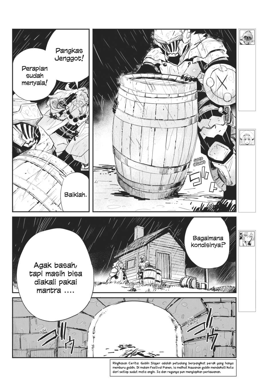 Goblin Slayer Bab 38 halaman 6