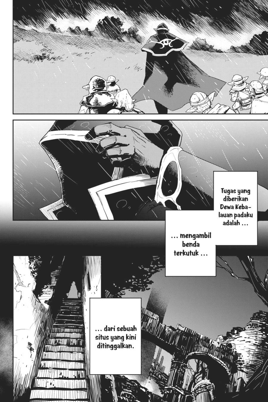 Goblin Slayer Bab 38 halaman 12