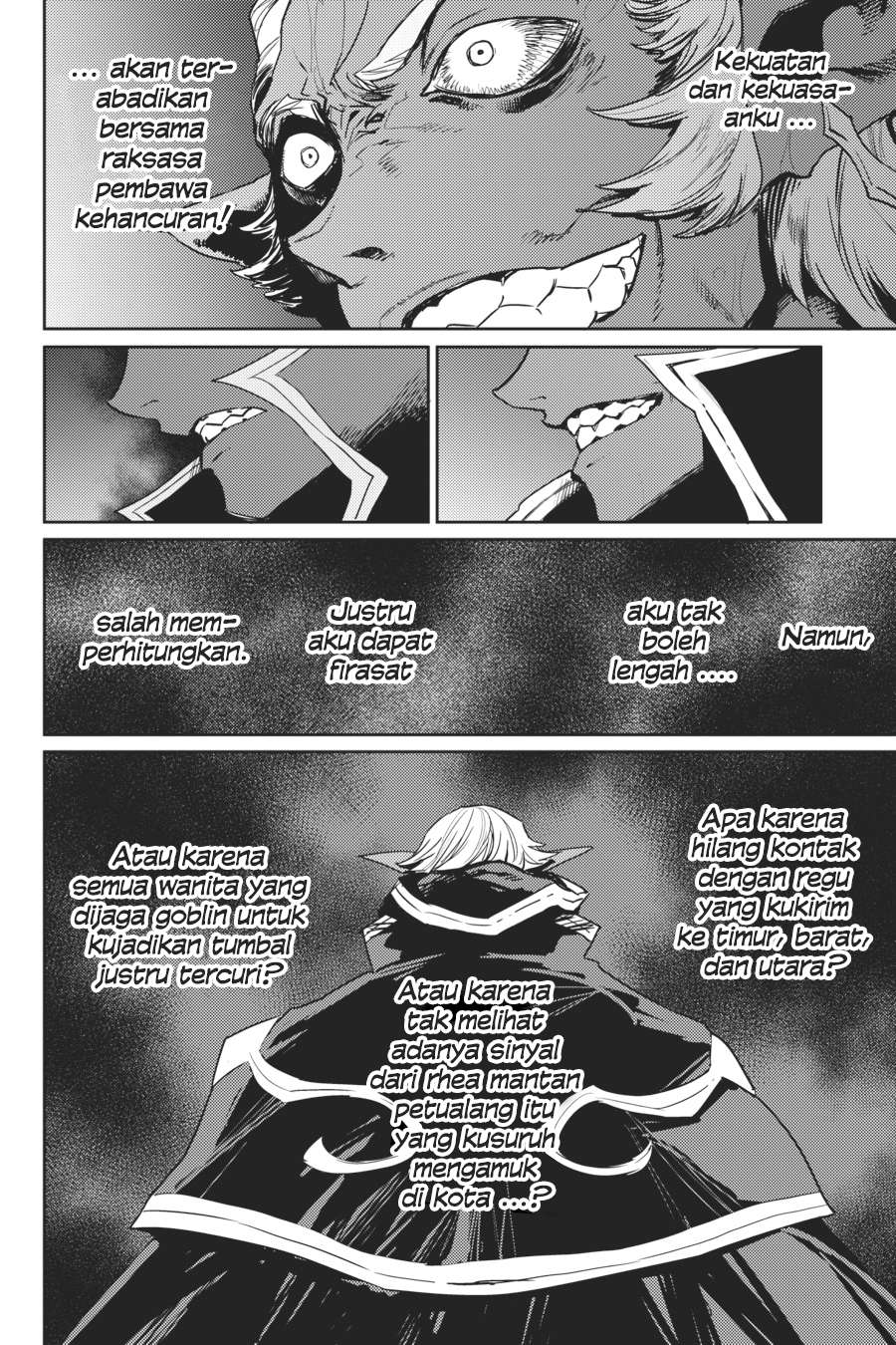 Goblin Slayer Bab 38 halaman 21