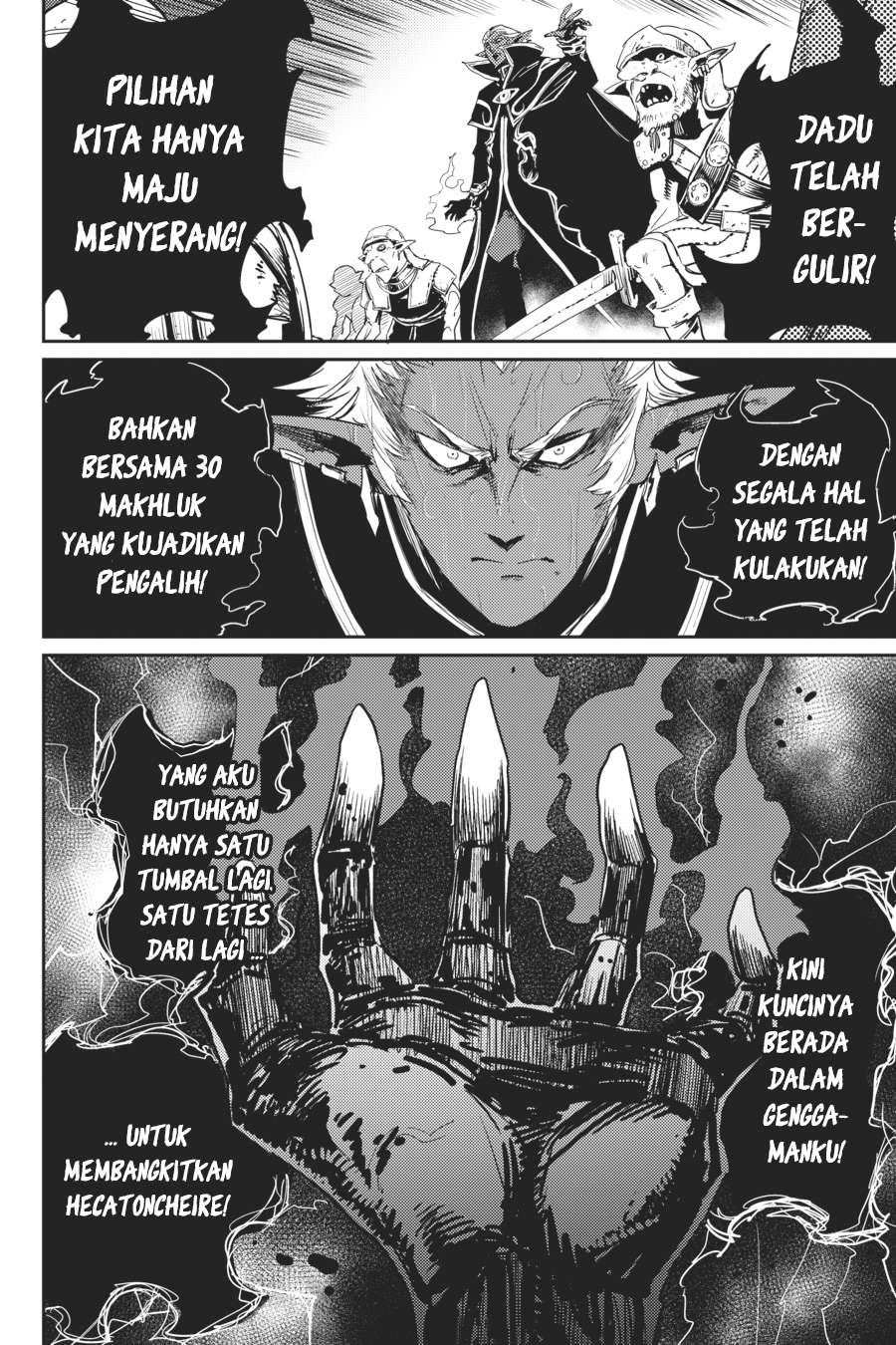 Goblin Slayer Bab 38 halaman 23