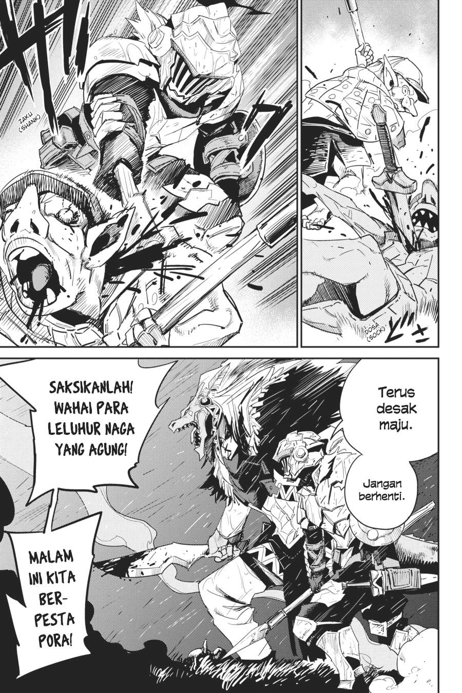 Goblin Slayer Bab 39 halaman 4