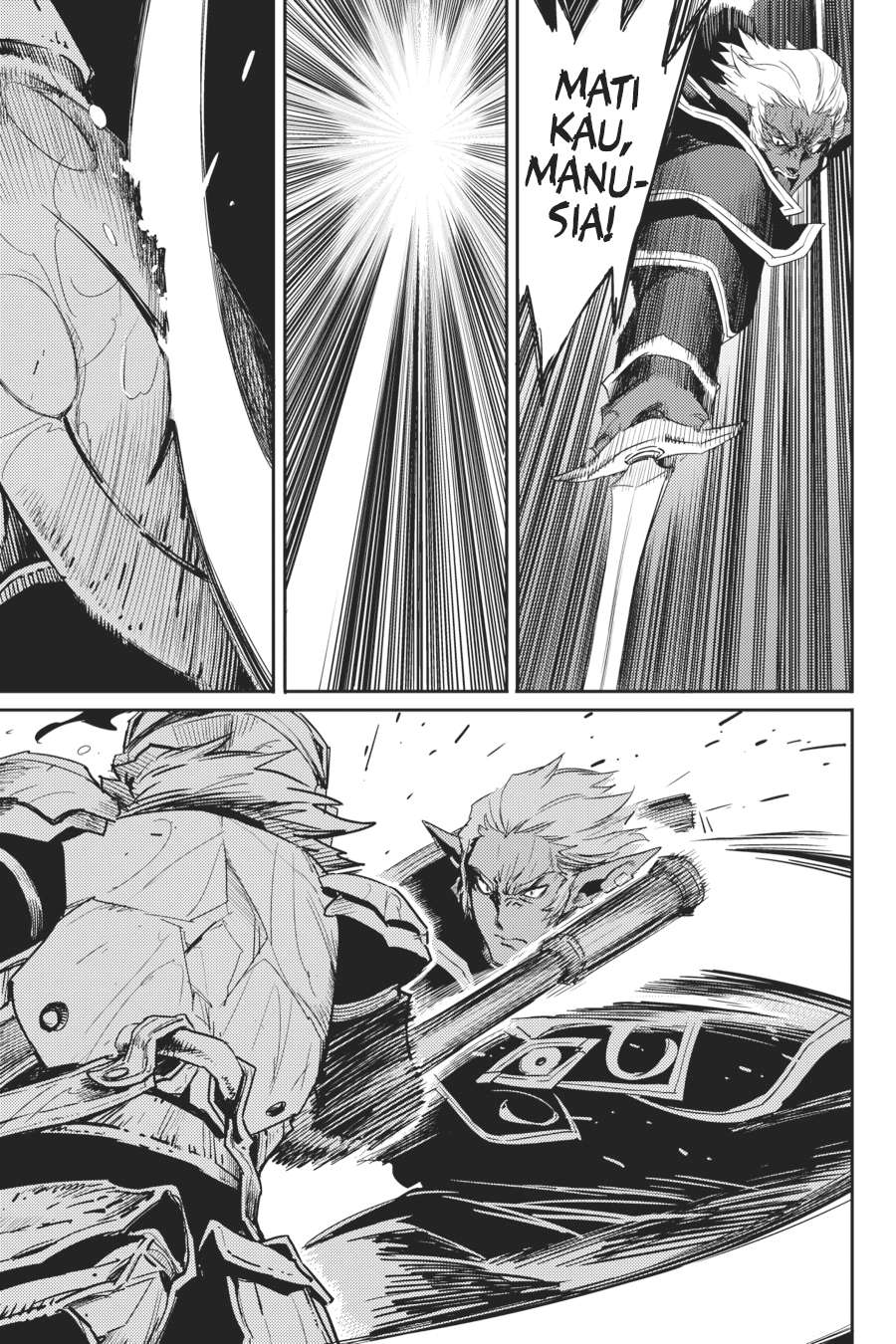 Goblin Slayer Bab 39 halaman 12