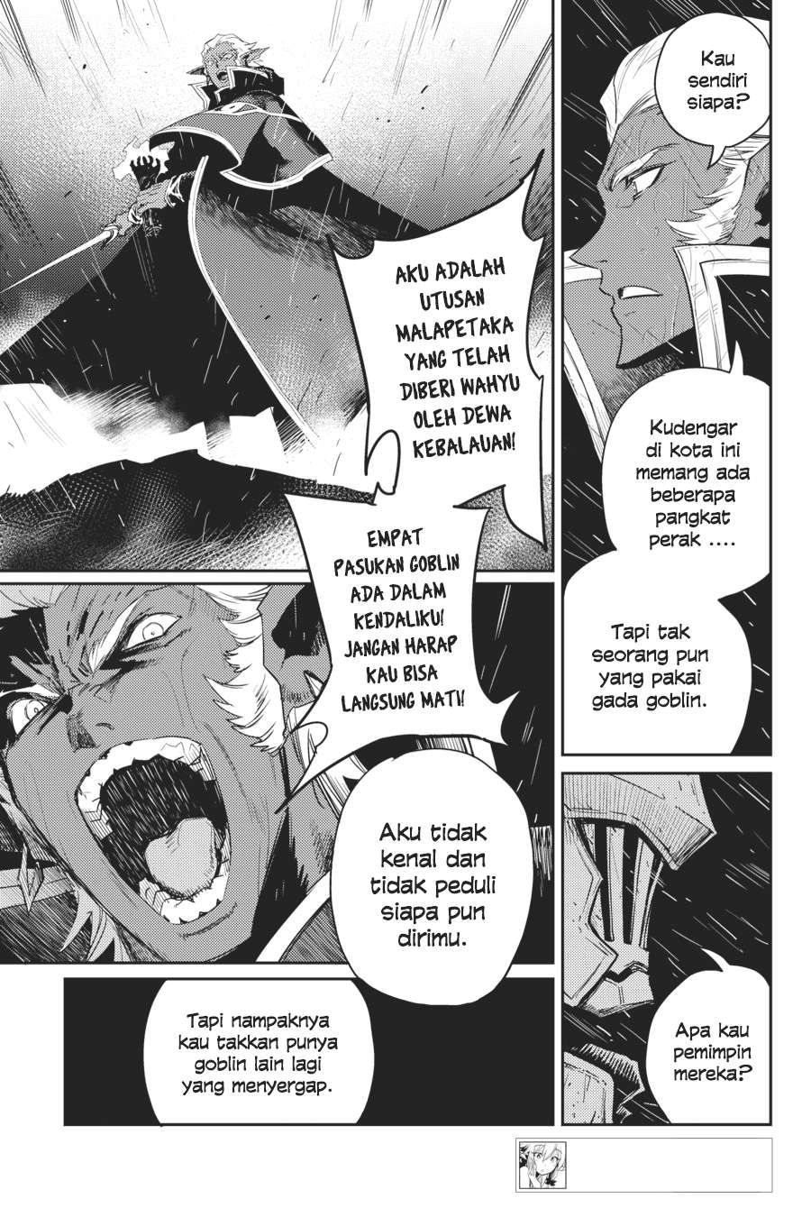 Goblin Slayer Bab 39 halaman 14
