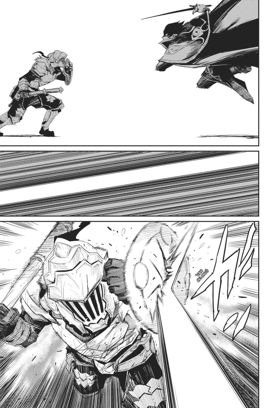 Goblin Slayer Bab 39 halaman 16