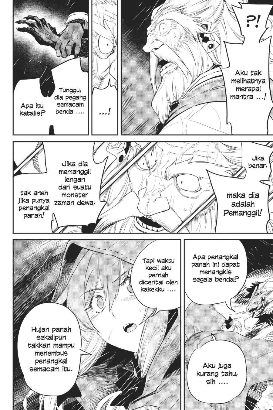 Goblin Slayer Bab 39 halaman 26