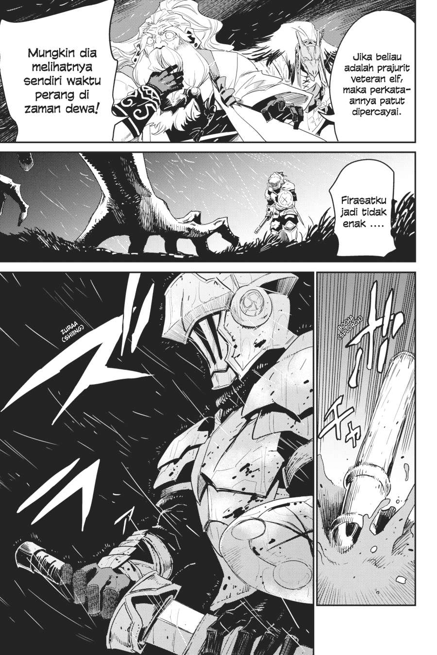 Goblin Slayer Bab 39 halaman 27