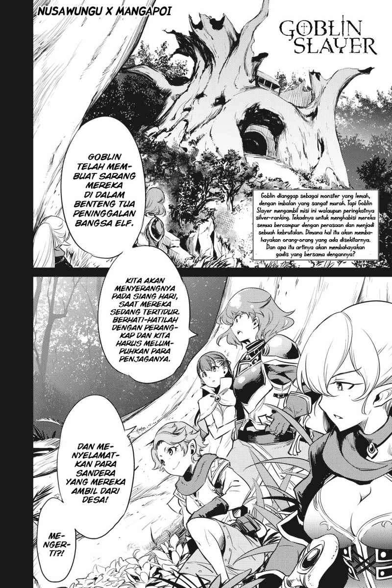 Goblin Slayer Bab 4 halaman 3
