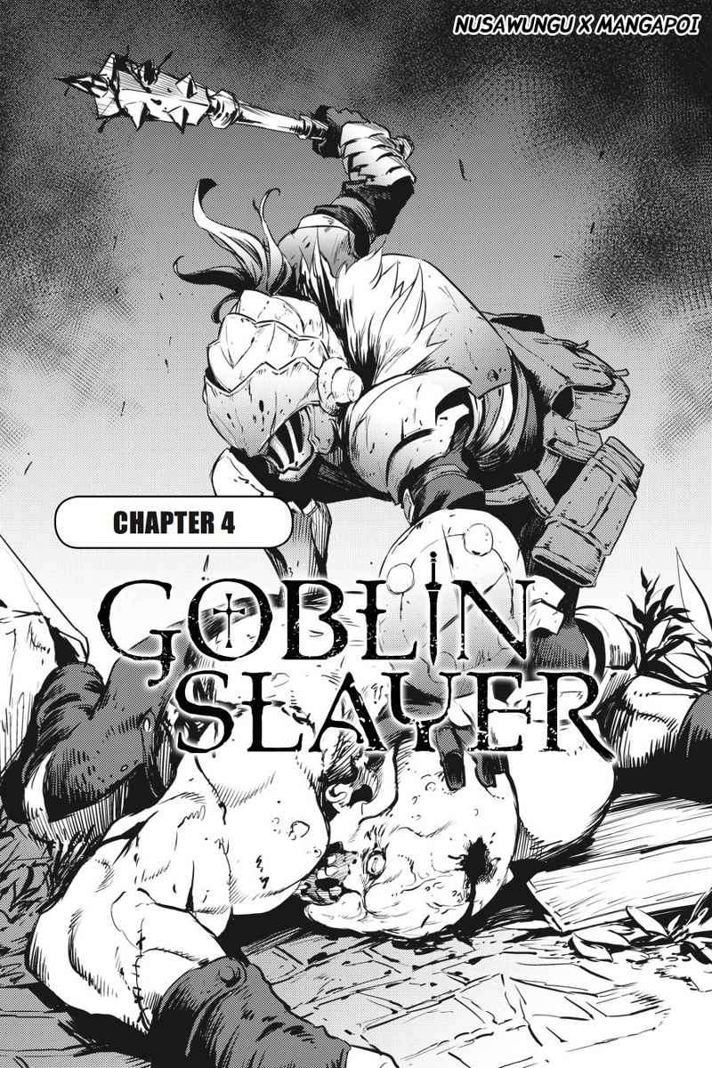 Goblin Slayer Bab 4 halaman 4