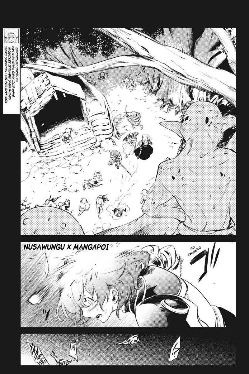 Goblin Slayer Bab 4 halaman 7